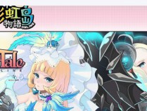 彩虹岛2025战士最强主职业 